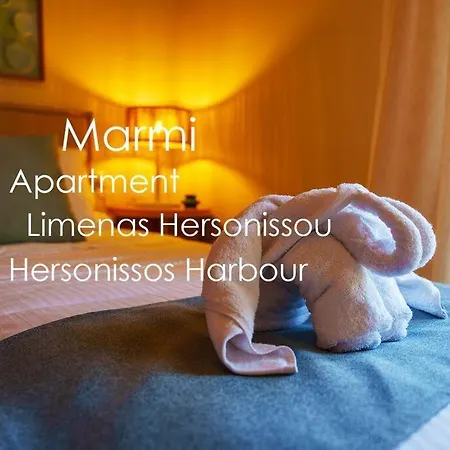 Marmi Center Apartment Limenas Chersonisou