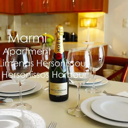 Apartment Marmi Center *